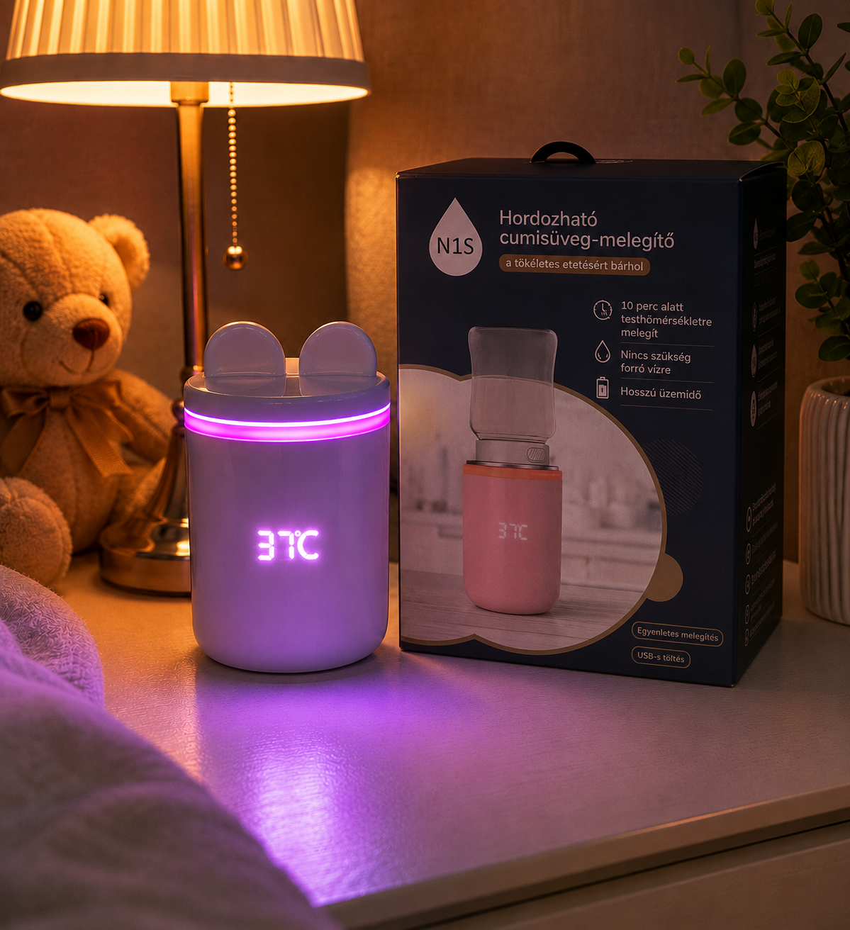 Lunda Baby Bottle Warmer